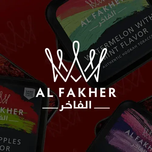 Al Fakher