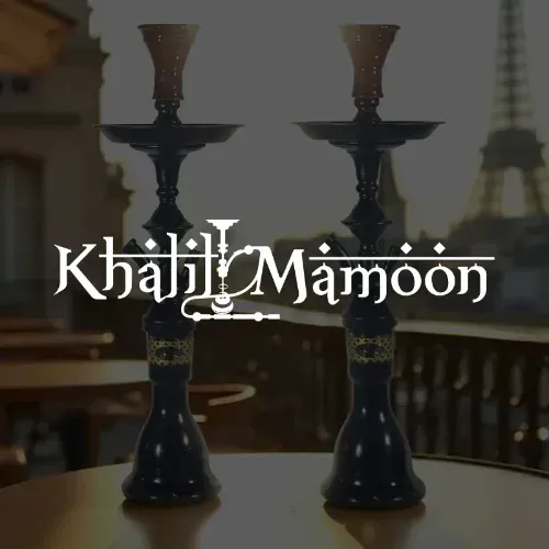 Khalil Mamoon